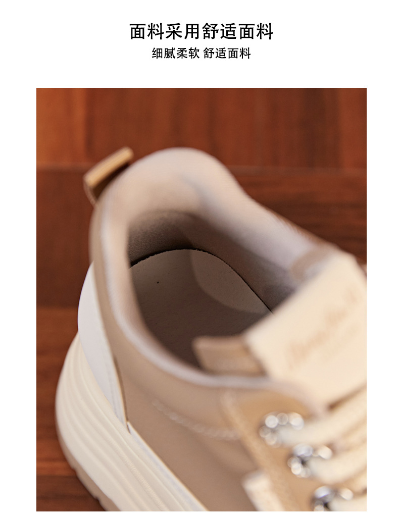 Giày sneaker nữ cổ cao đế dày tăng chiều cao trong — Màu đen chi tiết 9