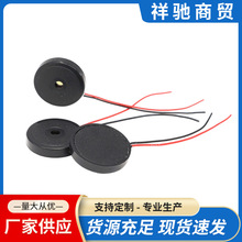 23MM�޶�������Դѹ��ʽ������ ����߷ֱ���������������������