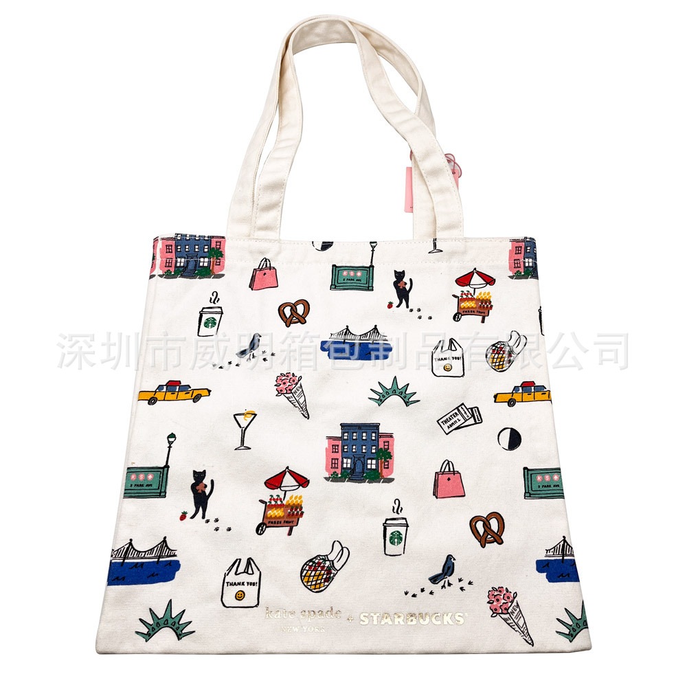 ��������ӡˢ�޲������Ůʿ��������� ����������������ذ�