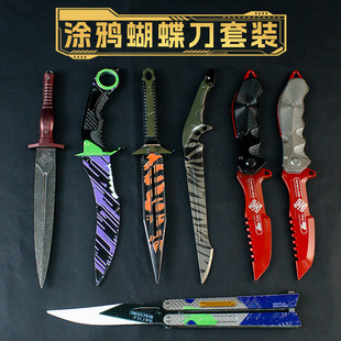 暗区突围游戏周边金属模型弯刀爪刀甩刀合金武器玩具模型手办道具-阿里巴巴