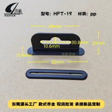 �����w�C�׺�ɫPP���h�ʺа��b�В�۰���ʽ�w�C�ג��hHFT-19