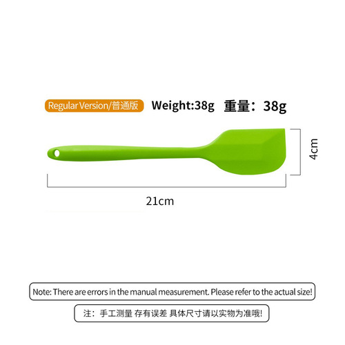 Small Silicone Scraper Cream Cake Spatula Food Grade Silicone Scraper High Temperature Resistant Baking Scraper Wholesale