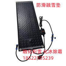 ^̨Aѩ|ͥԺѩ̺z| ѩ