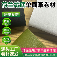 ���m�q�׆�������1.3mm��֦�yƤ��Ҿ��k�����|��ˉ|Ƥ�ϏS��