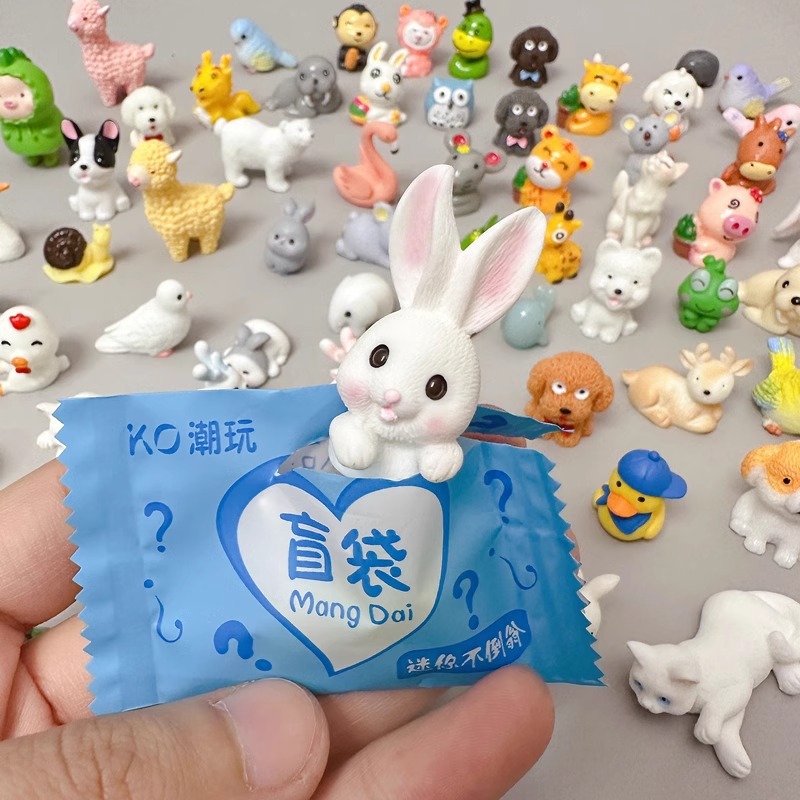 Mini Animal Blind Bag Toy Primary School Student Prize Birthday Gift Artificial Model Boys and Girls 2024 New Blind Box