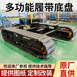 拖拉机;工程机械配件;林业机械