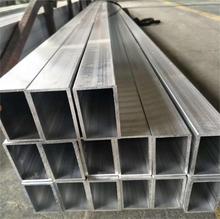 铝方管 方铝管四方铝管角铝六角铝棒 槽铝 木纹铝方通 实心铝方棒
