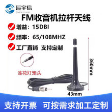 ܇�d���b��푹���FM�{�l�̨�쾀�������U�쾀��sCD�����C�쾀