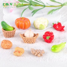 ΢���^������挑��ʳ���߲��������쾰 diy�b�Ʒ���΢�sС�[��