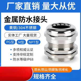 �S�~�懽�����|��ˮ���^�ܷ�304���P����Ϻ� pgm8����m�^�i�o