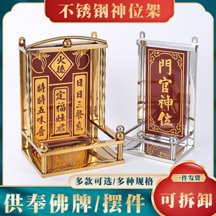 �����λ������n���T�����ض�����������մ�Ƭ��ڲ��P䓼���λ