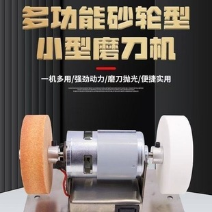 �๦�ܴ�ĥ荿יC���P��ג����荙C��С��ɰ݆�C����늄�ĥ���C