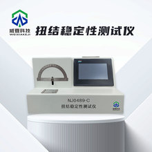 ŤYԜyԇxNJ0489-CķϘ׼Ӣԇx