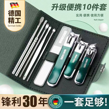 ����ָ�׼�ʮ�����bָ�׵�ָ���QŮ��ʿ���޼׼��ü��׹����Ͷ���