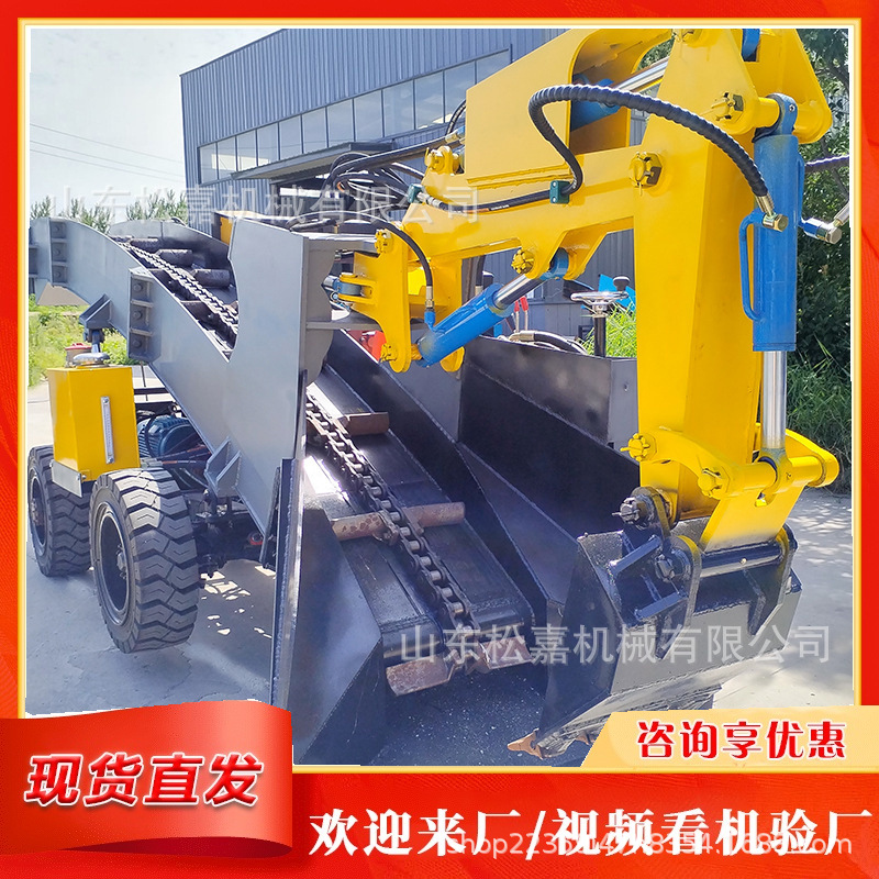 minería rueda de caucho sólido precio máquina de escoria pista máquina de escoria máquina de escoria hidráulica eléctrica durable