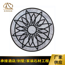 厂家供应 新风帆微晶石陶瓷大理石水刀地面圆形拼花 地铺石材