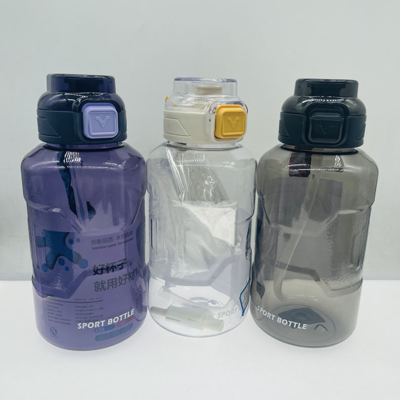 Yili 9953 gran capacidad espacio taza 2000ml doble bebida deportes taza de plástico con cuerda taza de plástico fábrica al por mayor