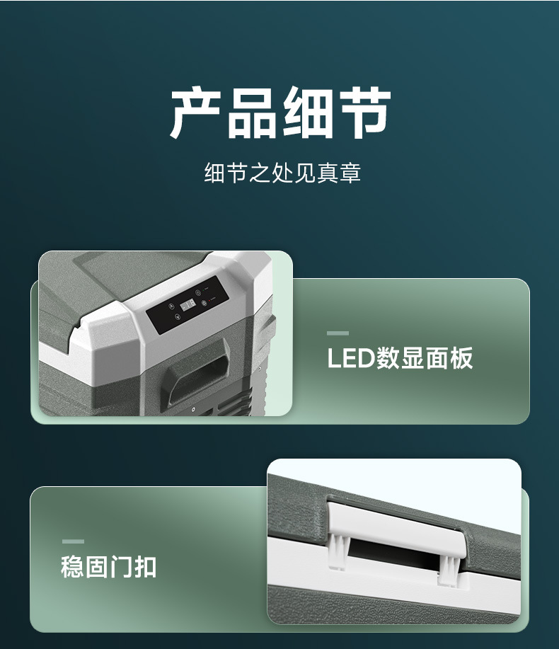 9 Ice Tiger compressor car refrigerator for both car and home use, 12v24v portable NL15 dormitory mini refrigerator