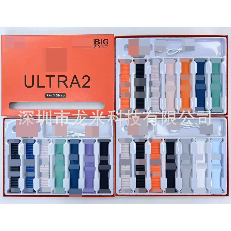 Ultra7In1 Smart Watch Huaqiangbei 7-in-1 Set 7in1 Bluetooth Heart Rate Ultra3 Sports S100 Hot Sale Ultra7In1 Smart Watch Huaqiangbei 7-in-1 Set 7in1 Bluetooth Heart Rate Ultra3 Sports S100 Hot Sale