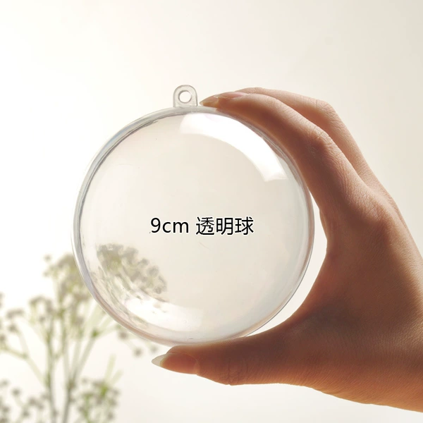 9cm ball