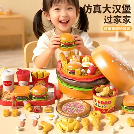 泡泡玩具;棋牌/桌游;积木类