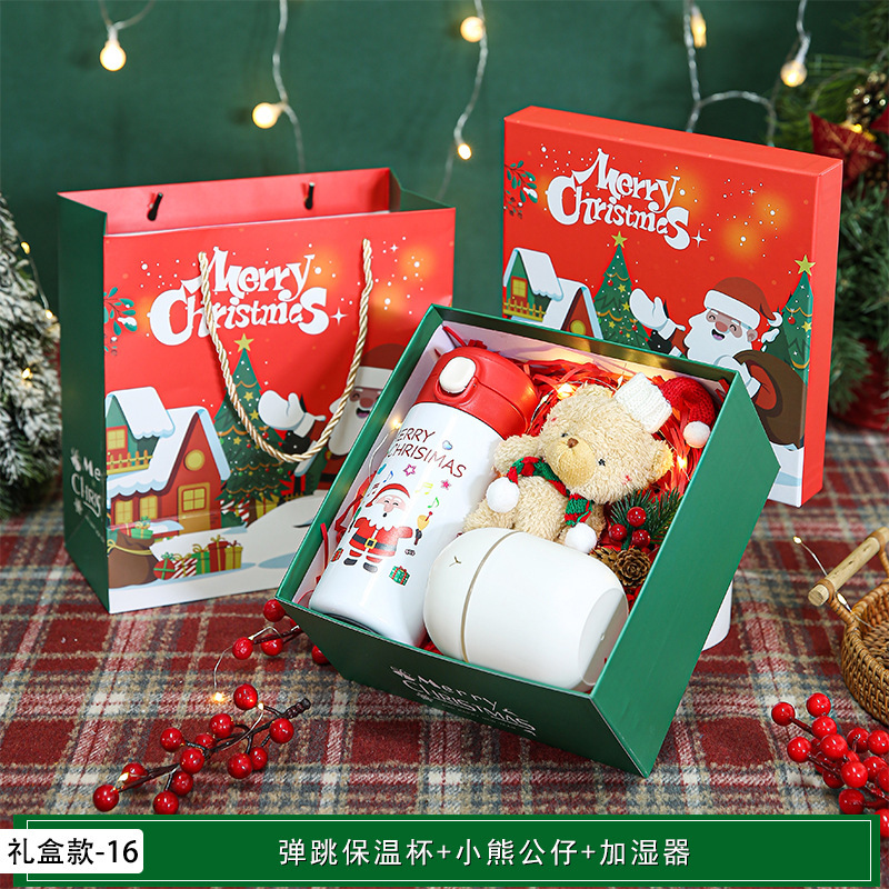 新年やクリスマスの実用的なギフト、クリスマスの記念品、カスタマイズされたクリスマスイブの小さなギフト、顧客や従業員へのイベントギフト|undefined