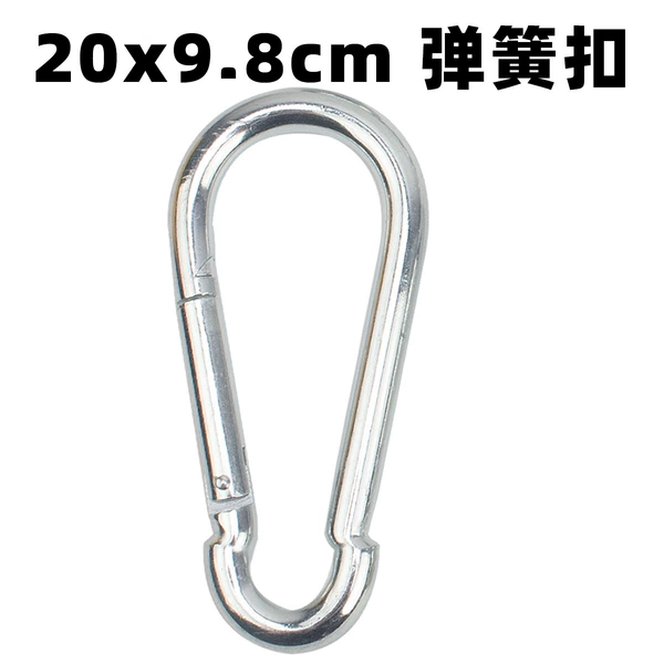 15*200 flat hook