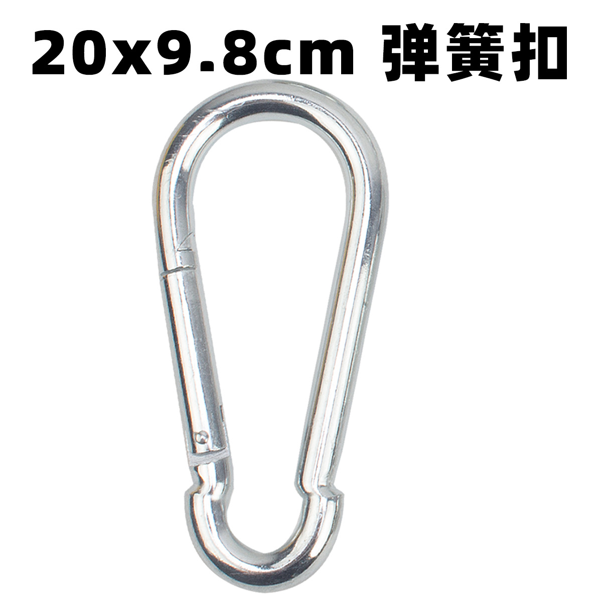 Nuevo gancho de hierro galvanizado Q235 con cierre de resorte para exteriores, mosquetón para escalada, anillo de conexión y gancho para cadena de mascotas