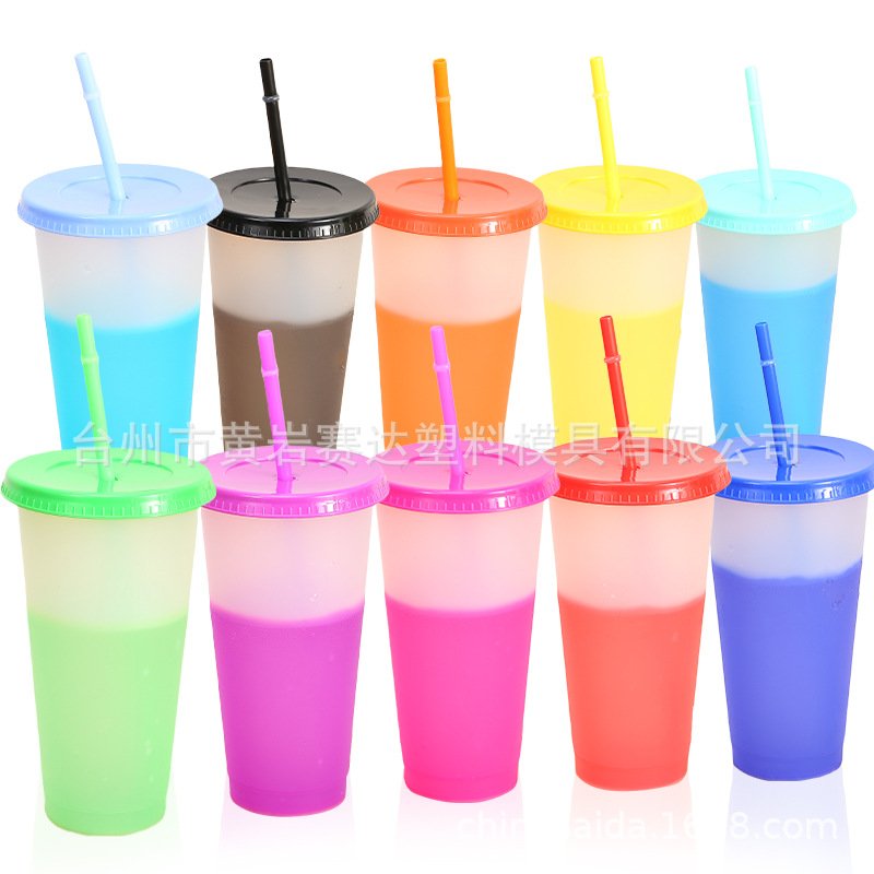 Vaso de 16oz 24oz 710ml sensible a la temperatura que cambia de color, vaso esmerilado de Amazon con tapa y pajita.