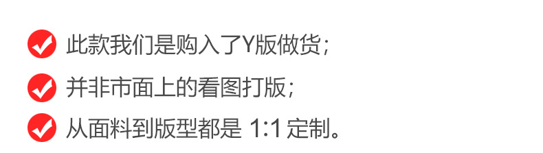 [现货]2023徐娇汉服套装中国风改良V领泡泡袖衬衫马面裙两件套详情3