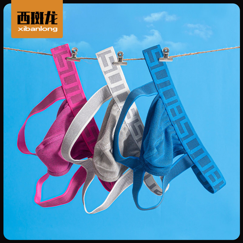 BS fashion brand cross-border Men's thong sexy underwear nightclub youth double GAY pants bikini T pants