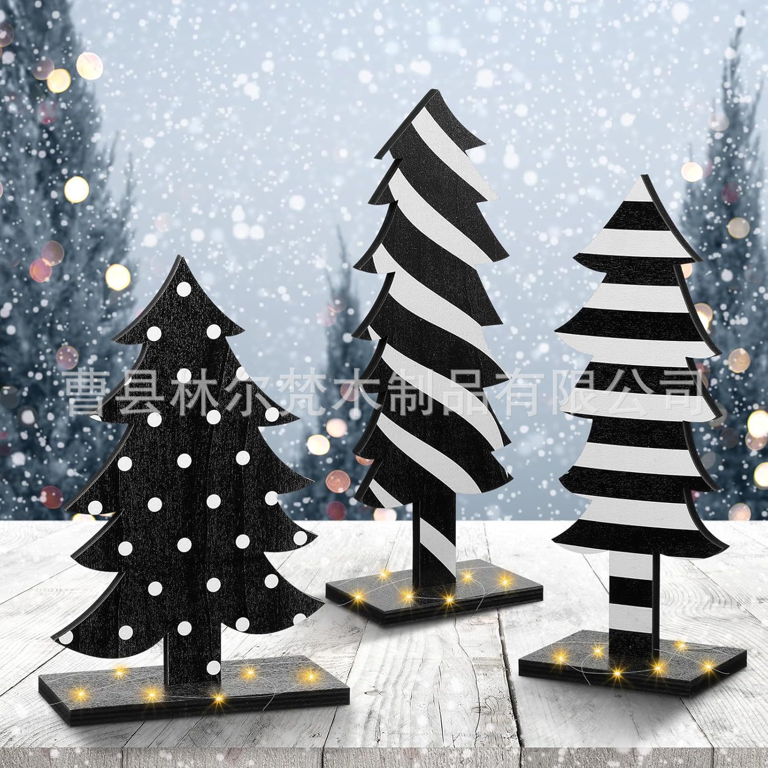 Christmas tree reindeer decoration small gift ornaments lighting…