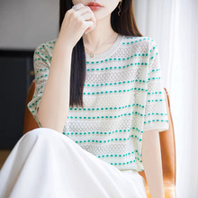 2025夏季莱赛尔镂空条纹短袖T恤女薄款透气天丝凉感t恤小衫上衣新