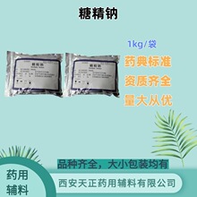 �Ǿ��c ș���o�� ș���׼ 1kg/�� �䰸��ӛ �д���b �Cζ��