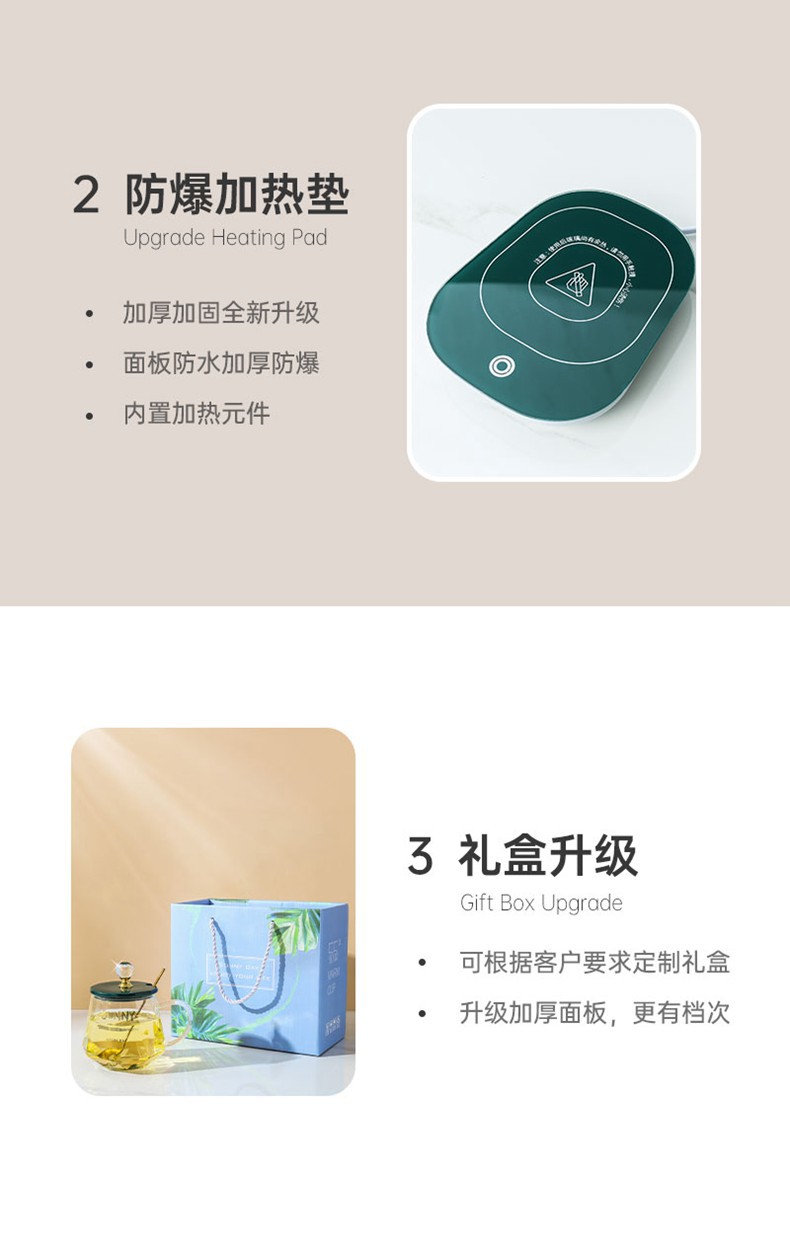 D-_1688_设计_产品设计_玻璃杯_详情页_详情页_11