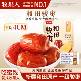 �����˺����E��1000g�󗗼t������ϴ�t����؛�½������ʳ