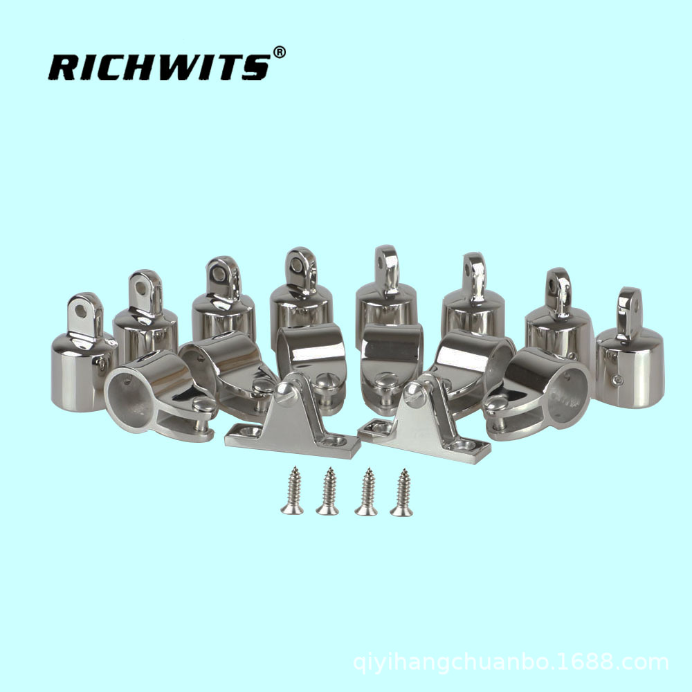 滑套滑帽山开座四弯