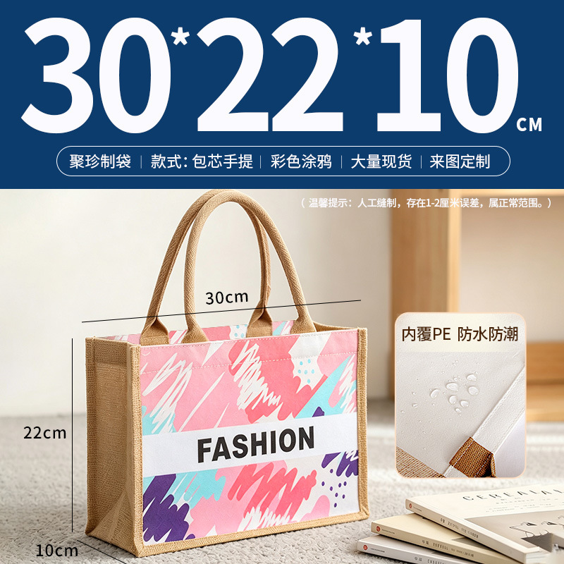 Bolsas de lino personalizadas logotipo de comercio exterior lino bolsas recubiertas de yute bolsas tridimensionales de algodón de gran capacidad personalizadas image 29