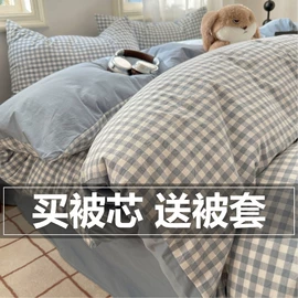 纤维被;床单、被单;床罩床笠