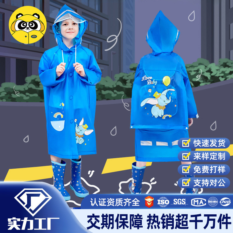 Mumeng Children's Raincoat for Boys and Girls, New Kindergarten Rainwear, Thickened and Durable Rain Poncho for Toddlers and Kids
