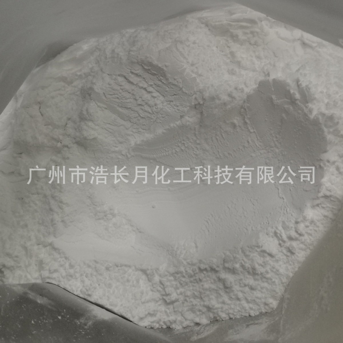 厂家直供固体粉末涂料流平剂微粉状粒径400目免费寄样欢迎测试