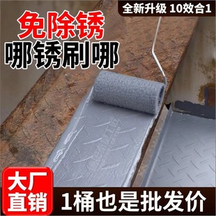 �ӹ�����ˮ�Խ������̼�����߷�������ٷ�������P�ҷ��P����