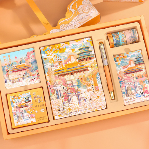 City tourist attractions landmarks Chinese style hand ledger set stationery gift box Hangzhou Shanghai Xi'an Beijing diary