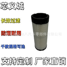 6690907����7020361������оAF26453 19142-25132ɽèT110װ�ػ�