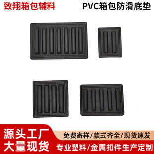 PVC��������׉|��ߴ��ɫ���z��ĥ�_�|�����䱳���ײ����_�׉|