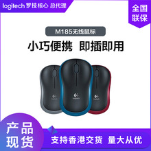 �_��M185�o����� �m���k���̄����С�ɶ�ɫ���x���Î�������usb