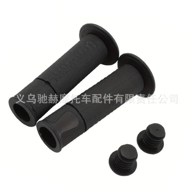 for Zhangxue/CFMOTO/Honda — Motorcycle Handle Cover