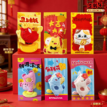 2026�R��������ؔ�M����ż�t���ɐۿ�ͨ��ͯ���Ƿ�ϲ�c����Y��