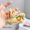 Коричневая плюшевая лошадь