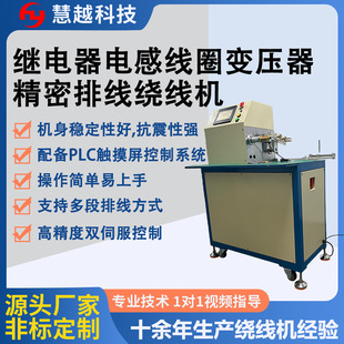 늴��y��Ȧ�ž��@���C ��Խ�Ԅӻ����S�����@�z�C 750W�ŷ�늙C